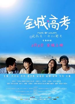 YuYu超甜丫 – 微信朋友圈及定制图片&#038;视频2部[3v+451p+1.28G]